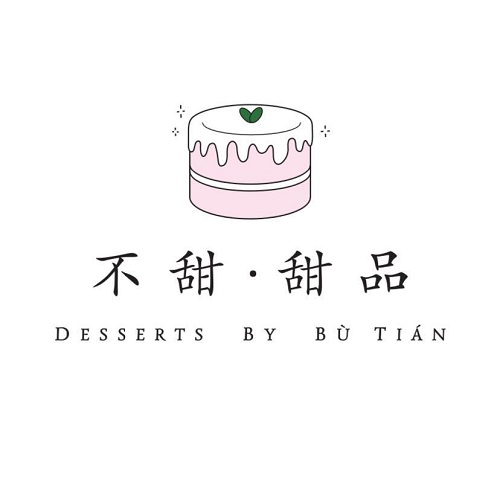 Bu Tian Cafe